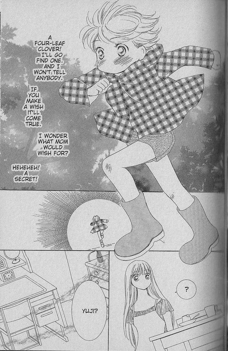 Be With You (ICHIKAWA Takuji) Chapter 1.2 page 9 - Chapter 1.2