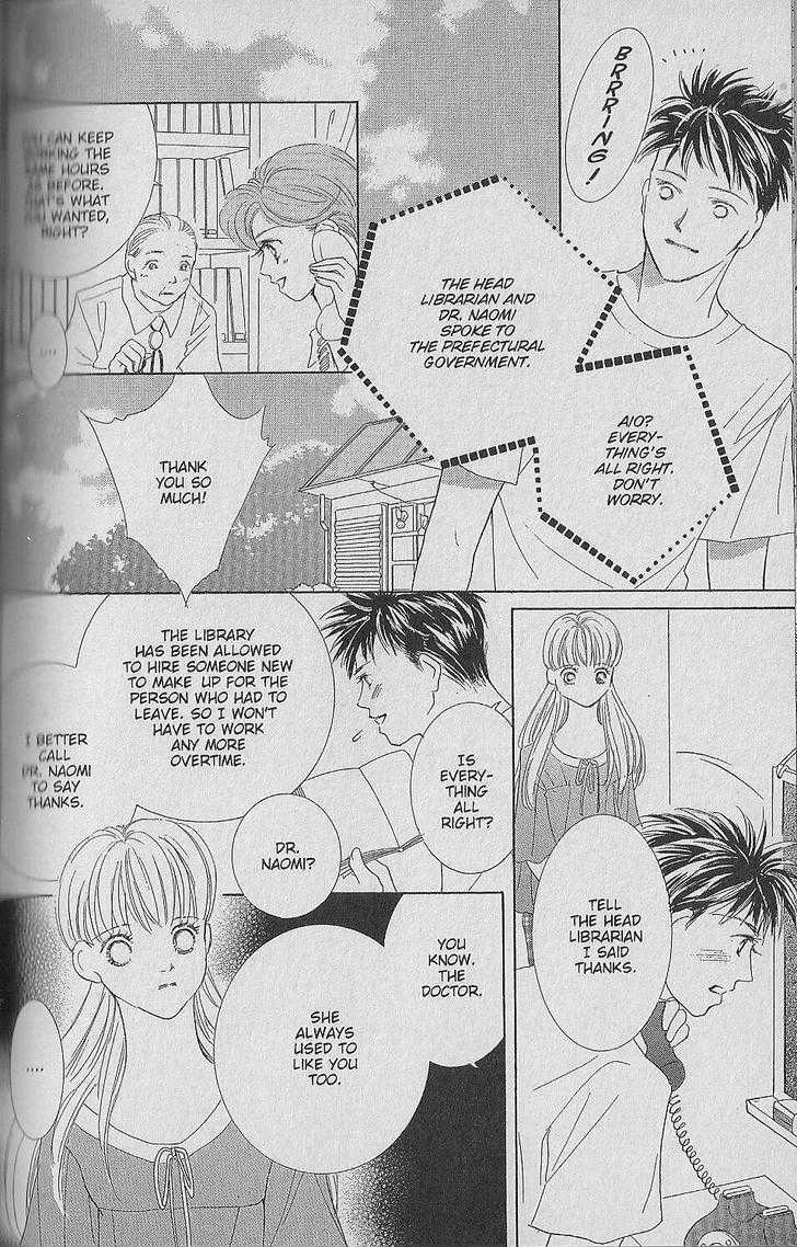 Be With You (ICHIKAWA Takuji) Chapter 1.3 page 1 - Chapter 1.3