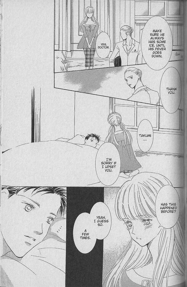 Be With You (ICHIKAWA Takuji) Chapter 1.3 page 10 - Chapter 1.3