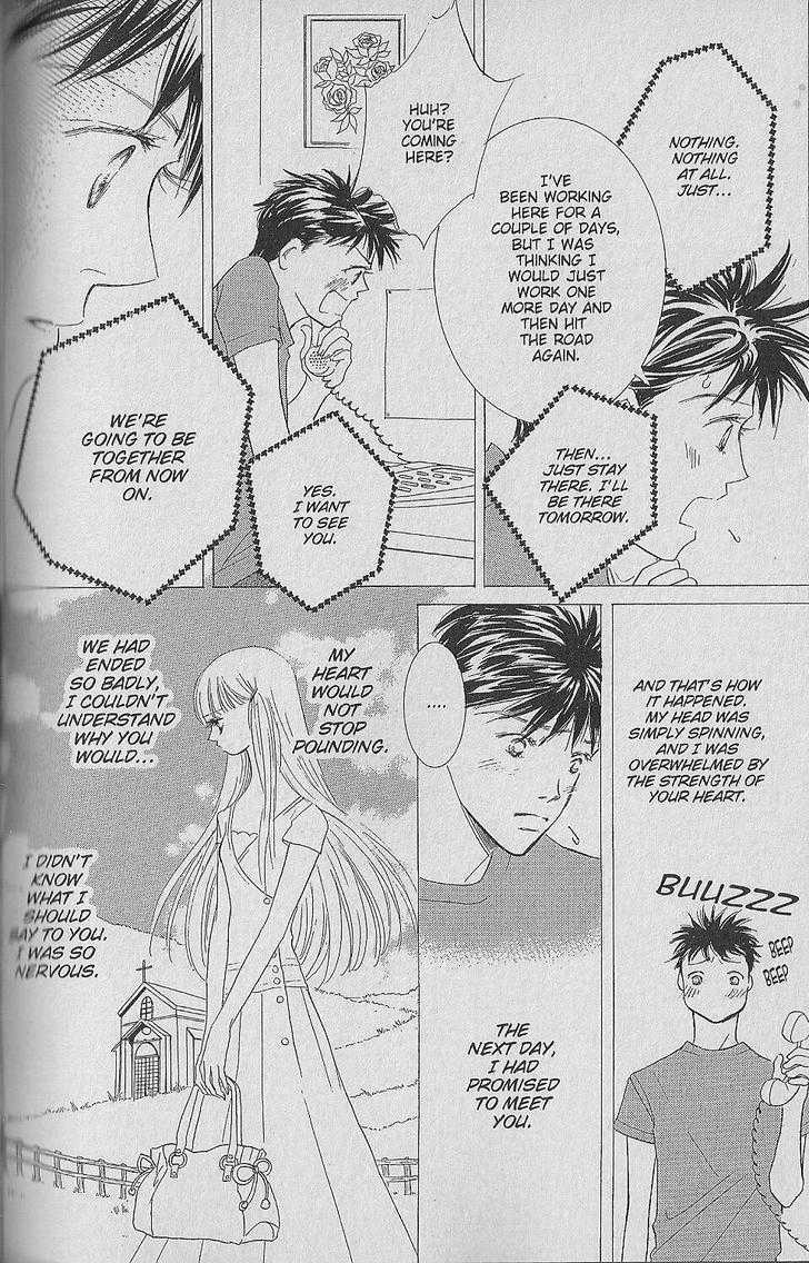 Be With You (ICHIKAWA Takuji) Chapter 1.3 page 13 - Chapter 1.3
