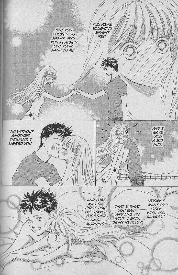 Be With You (ICHIKAWA Takuji) Chapter 1.3 page 15 - Chapter 1.3