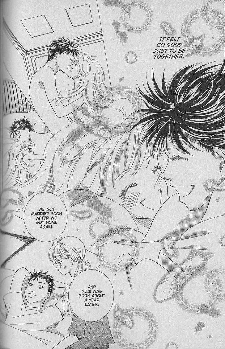 Be With You (ICHIKAWA Takuji) Chapter 1.3 page 17 - Chapter 1.3