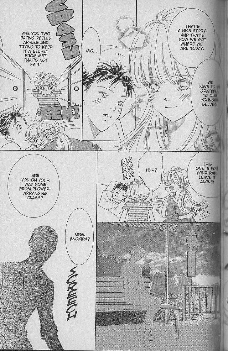 Be With You (ICHIKAWA Takuji) Chapter 1.3 page 18 - Chapter 1.3