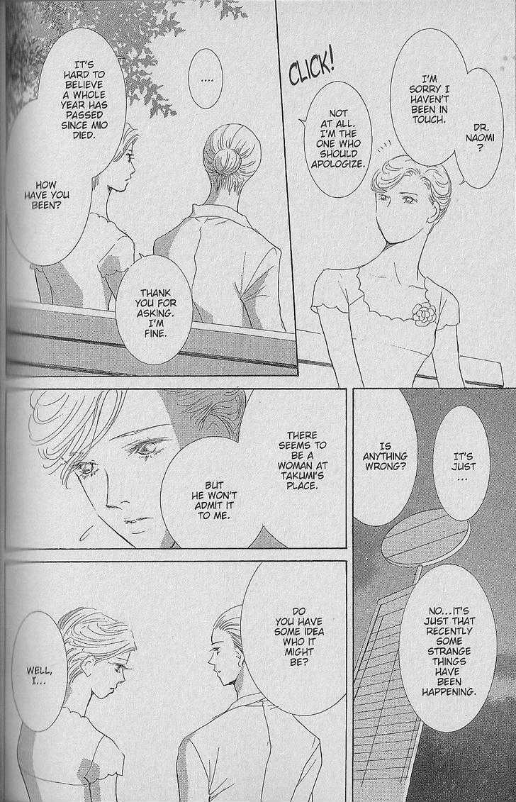 Be With You (ICHIKAWA Takuji) Chapter 1.3 page 19 - Chapter 1.3