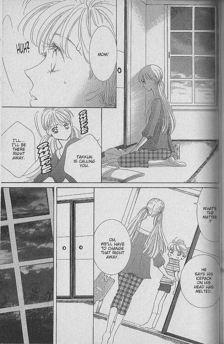 Be With You (ICHIKAWA Takuji) Chapter 1.3 page 24 - Chapter 1.3