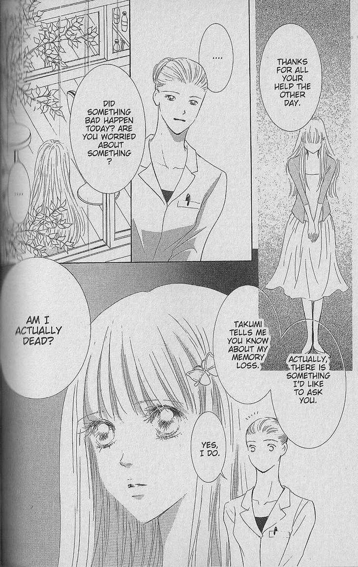 Be With You (ICHIKAWA Takuji) Chapter 1.3 page 27 - Chapter 1.3