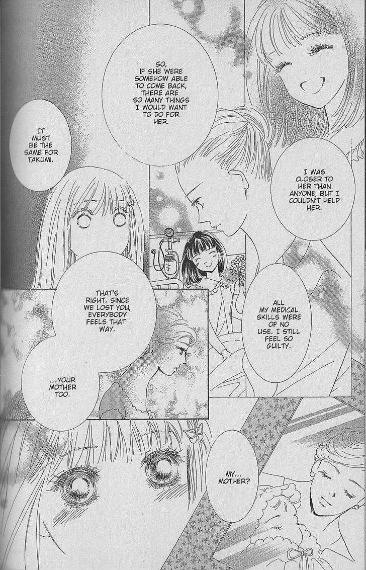 Be With You (ICHIKAWA Takuji) Chapter 1.3 page 29 - Chapter 1.3