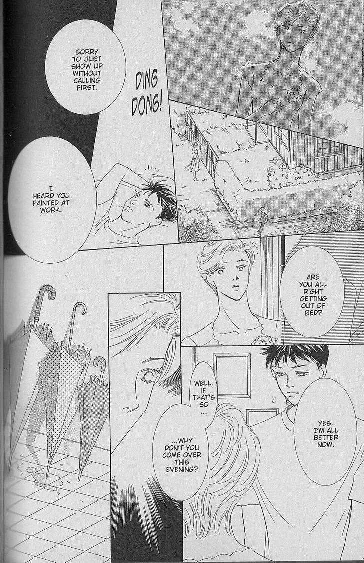 Be With You (ICHIKAWA Takuji) Chapter 1.3 page 3 - Chapter 1.3