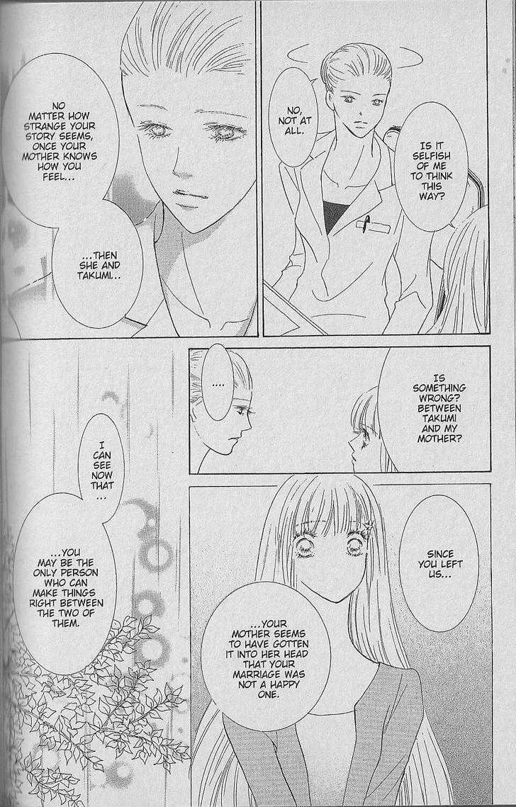 Be With You (ICHIKAWA Takuji) Chapter 1.3 page 31 - Chapter 1.3