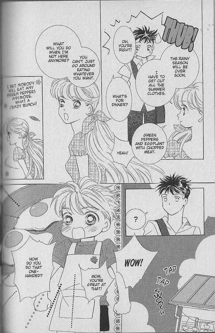 Be With You (ICHIKAWA Takuji) Chapter 1.3 page 33 - Chapter 1.3