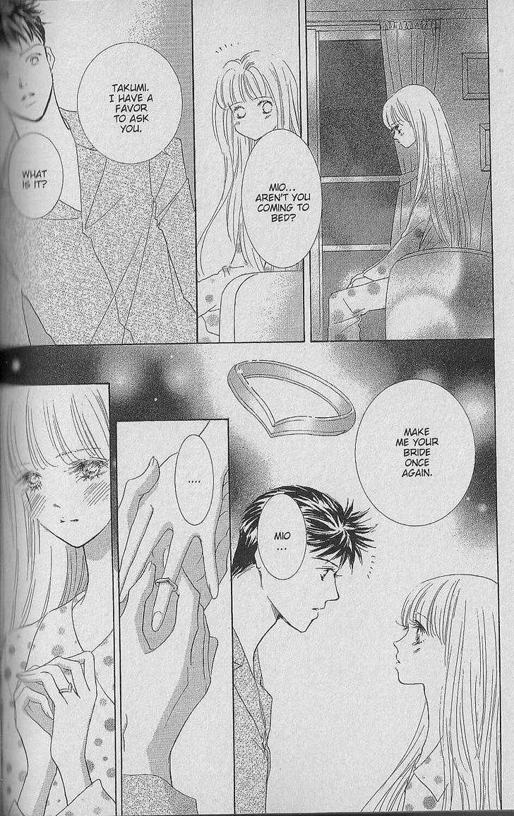 Be With You (ICHIKAWA Takuji) Chapter 1.3 page 41 - Chapter 1.3
