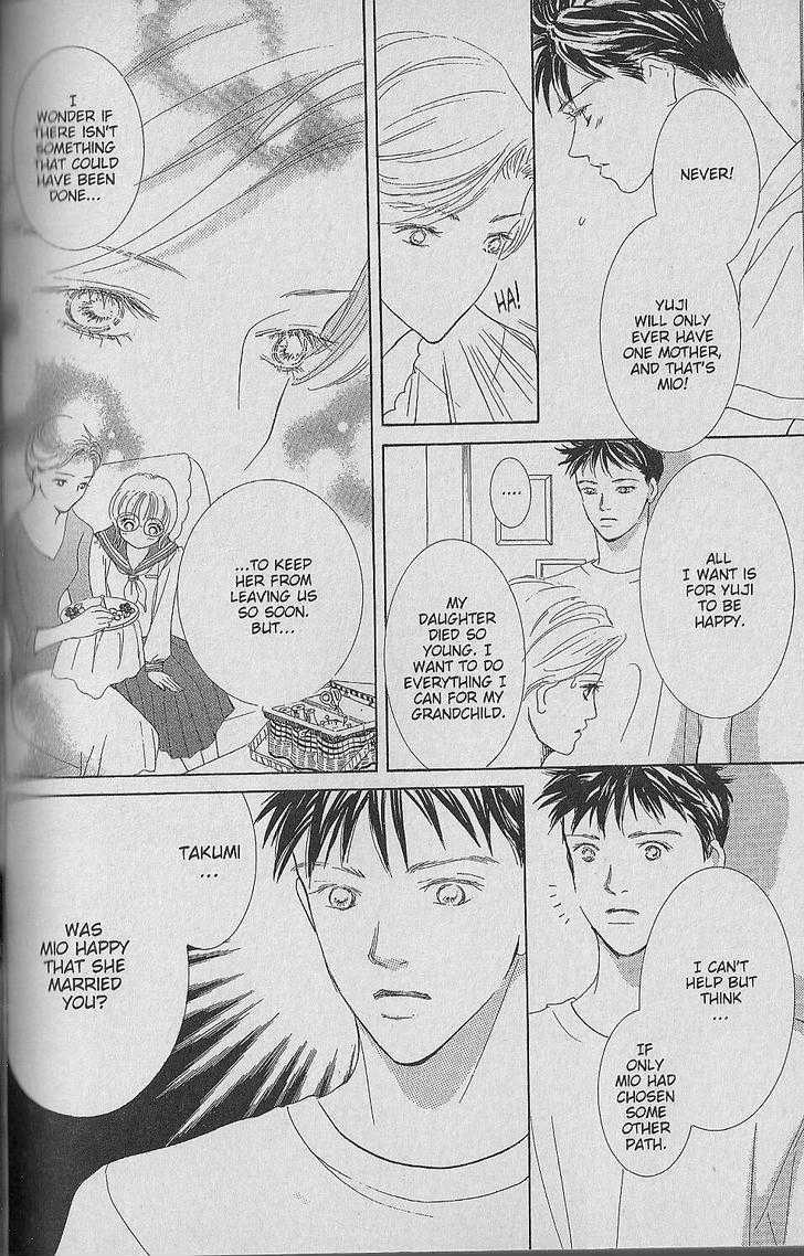 Be With You (ICHIKAWA Takuji) Chapter 1.3 page 5 - Chapter 1.3