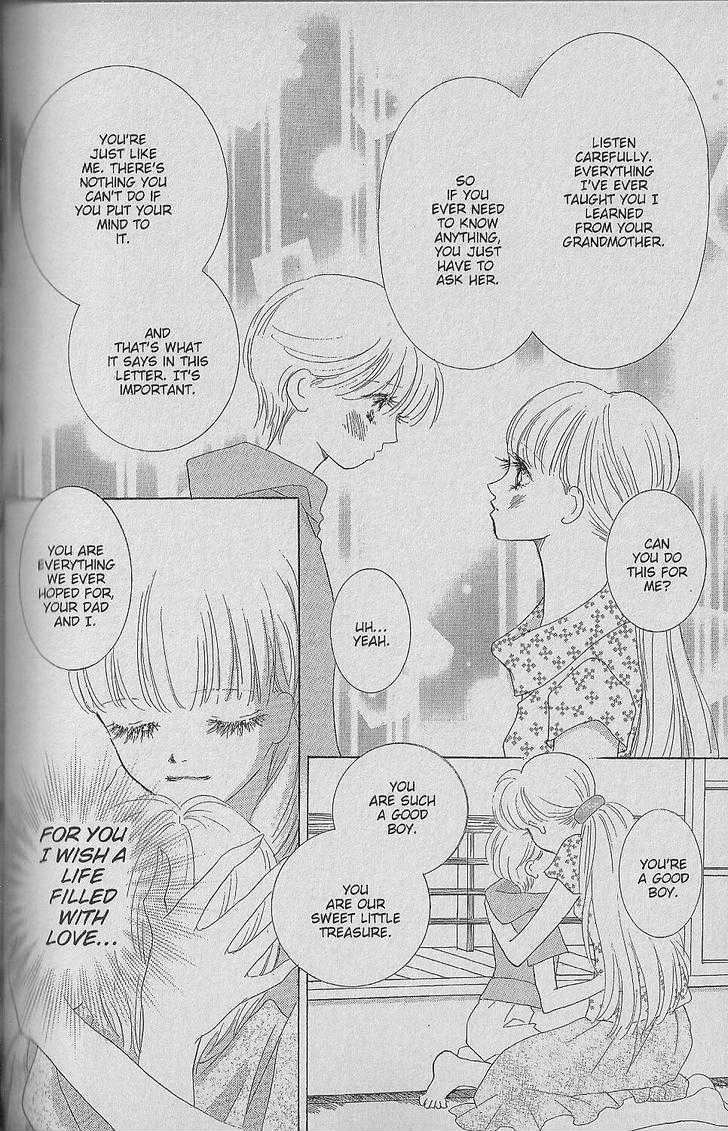 Be With You (ICHIKAWA Takuji) Chapter 1.3 page 51 - Chapter 1.3
