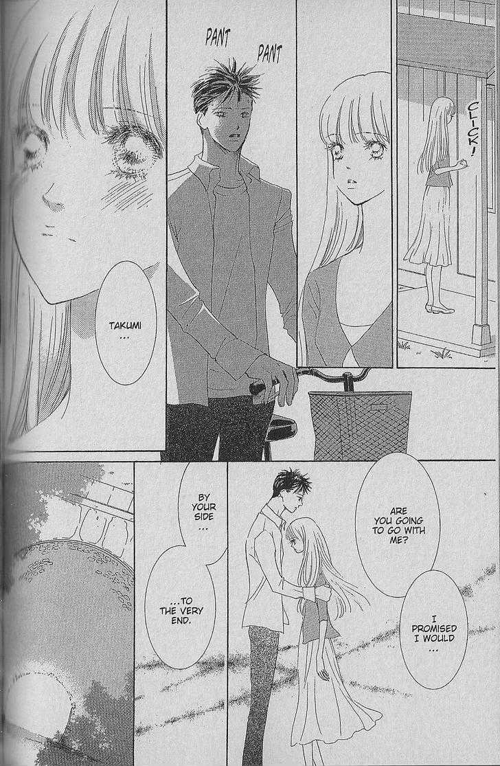 Be With You (ICHIKAWA Takuji) Chapter 1.3 page 53 - Chapter 1.3