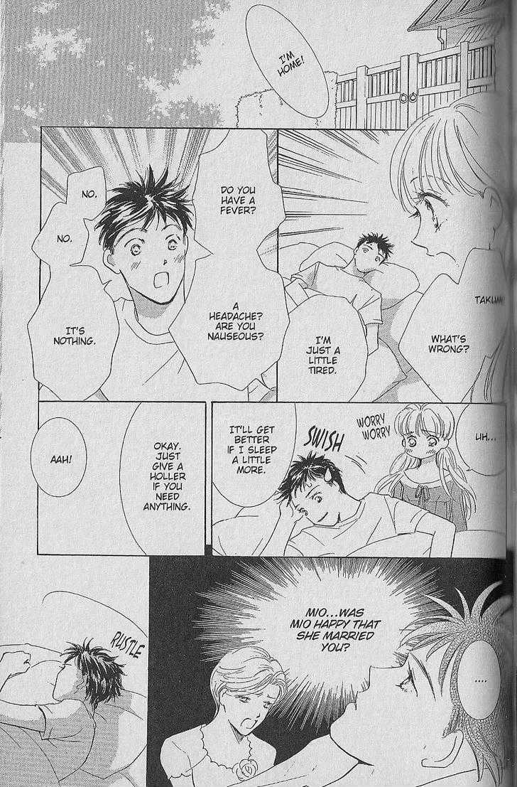 Be With You (ICHIKAWA Takuji) Chapter 1.3 page 6 - Chapter 1.3