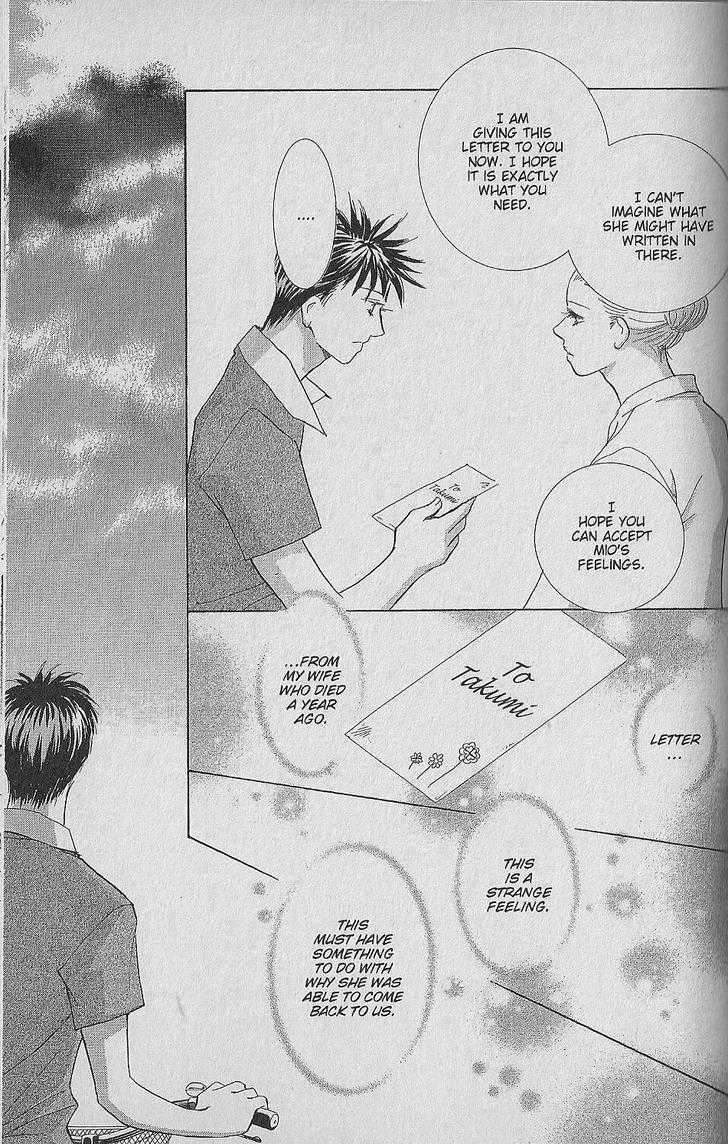 Be With You (ICHIKAWA Takuji) Chapter 1.3 page 68 - Chapter 1.3