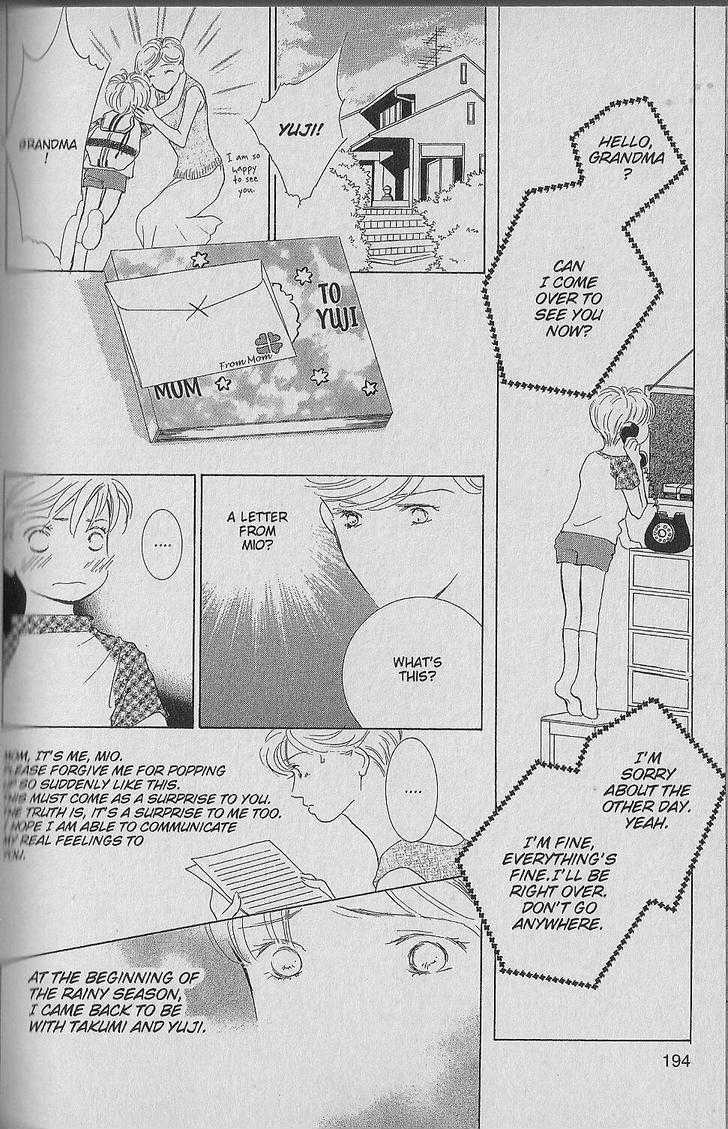 Be With You (ICHIKAWA Takuji) Chapter 1.3 page 69 - Chapter 1.3
