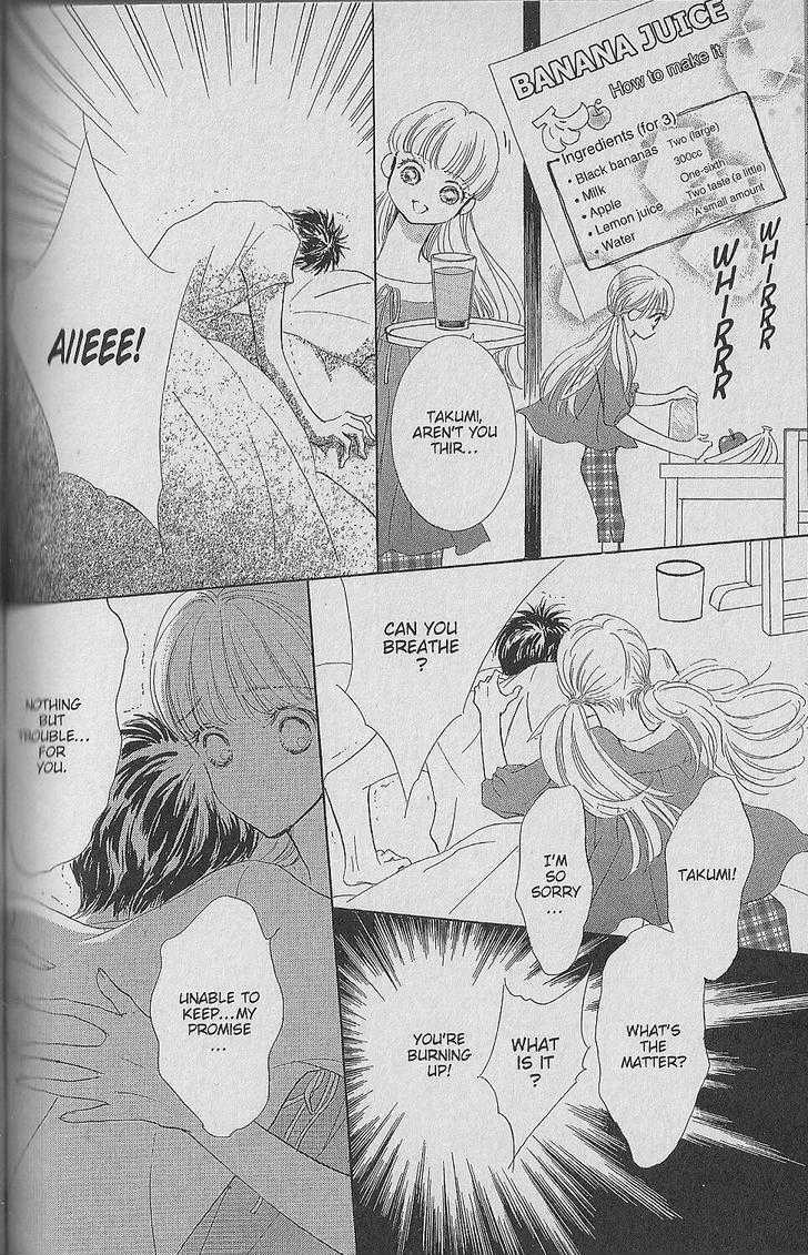 Be With You (ICHIKAWA Takuji) Chapter 1.3 page 7 - Chapter 1.3