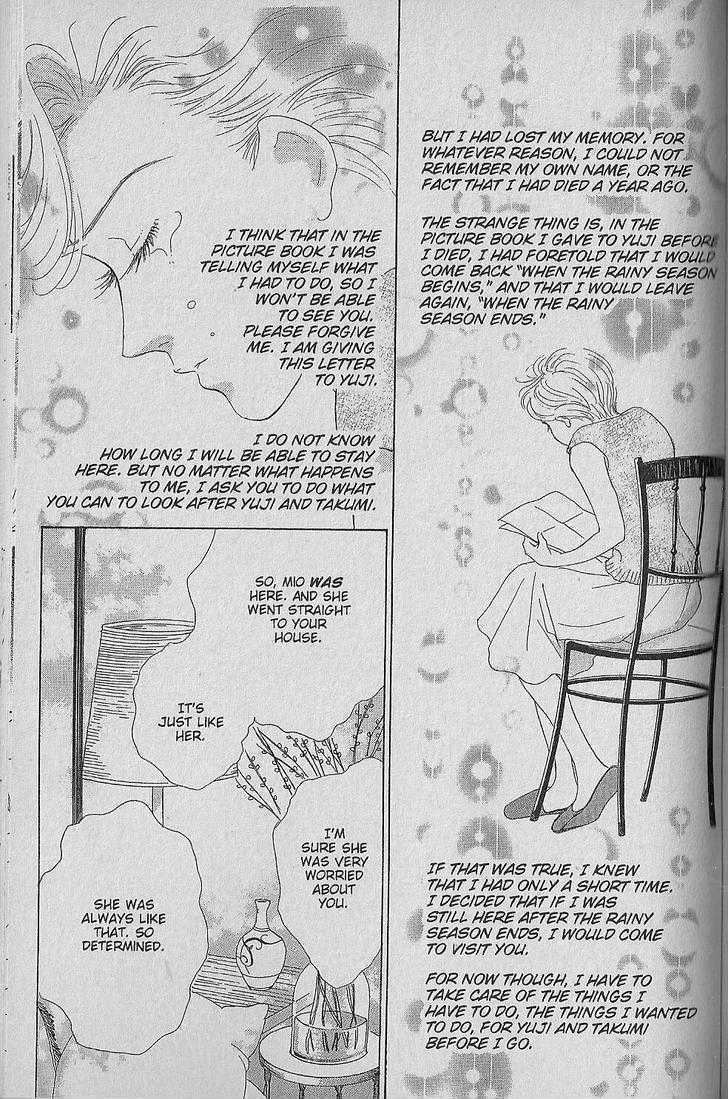 Be With You (ICHIKAWA Takuji) Chapter 1.3 page 70 - Chapter 1.3