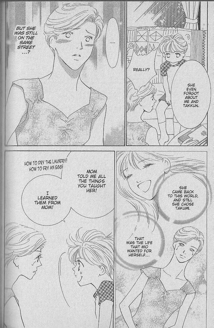 Be With You (ICHIKAWA Takuji) Chapter 1.3 page 71 - Chapter 1.3