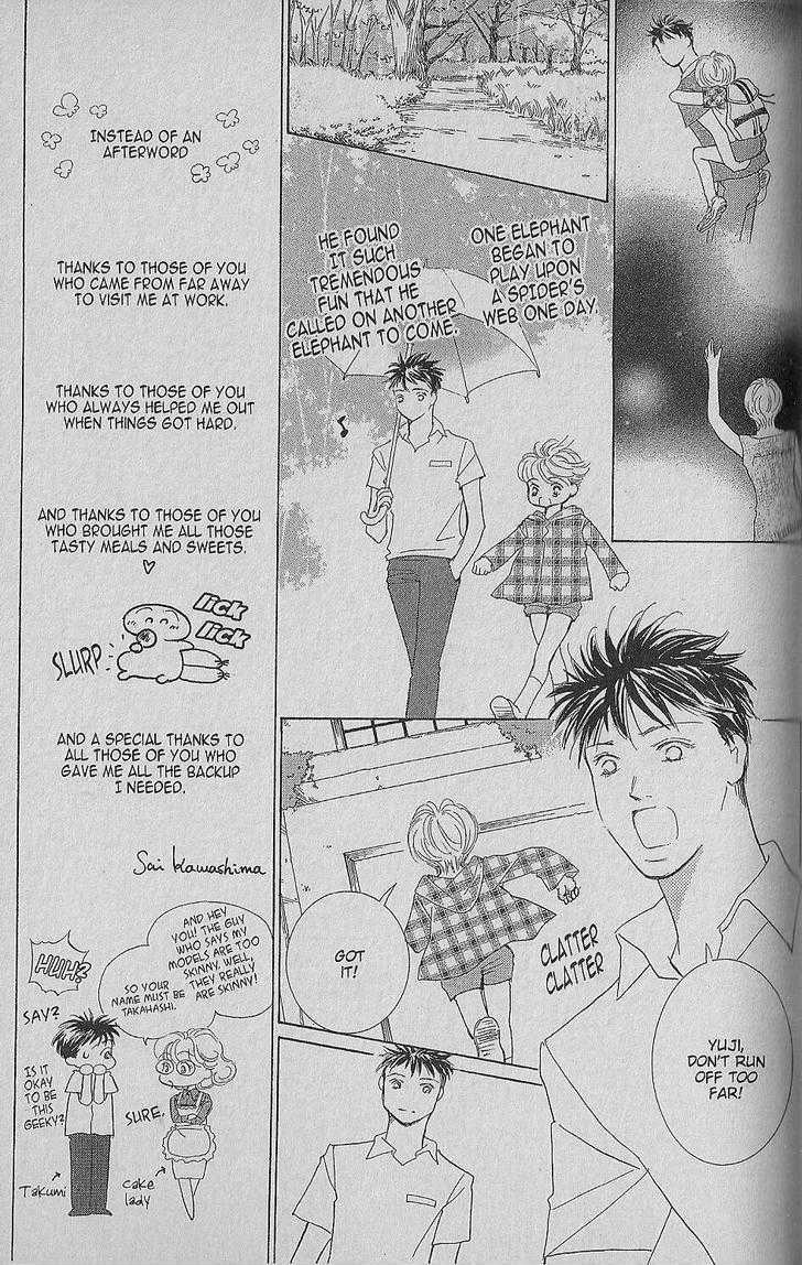 Be With You (ICHIKAWA Takuji) Chapter 1.3 page 74 - Chapter 1.3