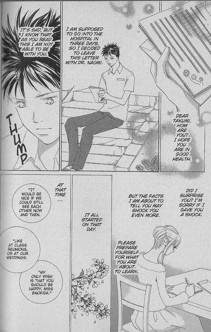 Be With You (ICHIKAWA Takuji) Chapter 1.3 page 75 - Chapter 1.3