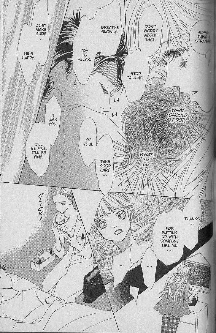 Be With You (ICHIKAWA Takuji) Chapter 1.3 page 8 - Chapter 1.3