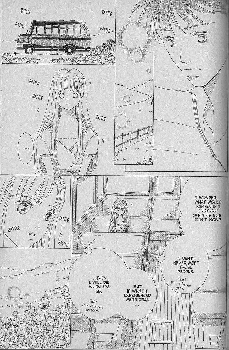 Be With You (ICHIKAWA Takuji) Chapter 1.3 page 80 - Chapter 1.3
