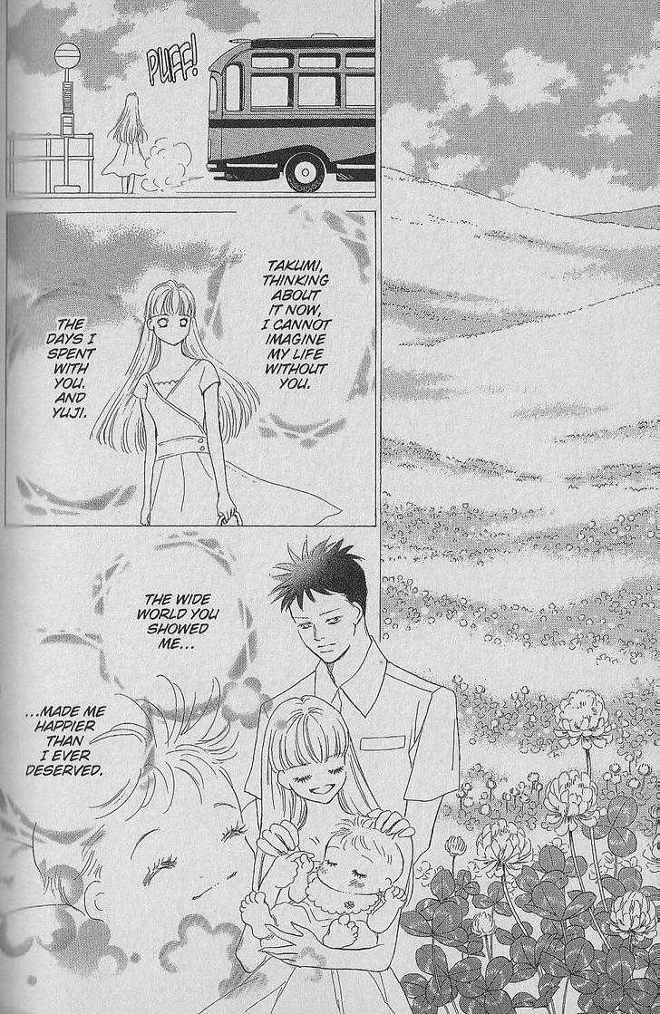 Be With You (ICHIKAWA Takuji) Chapter 1.3 page 81 - Chapter 1.3