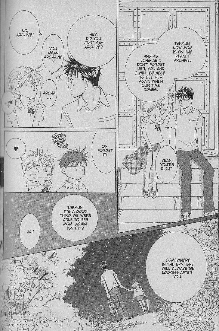 Be With You (ICHIKAWA Takuji) Chapter 1.3 page 83 - Chapter 1.3
