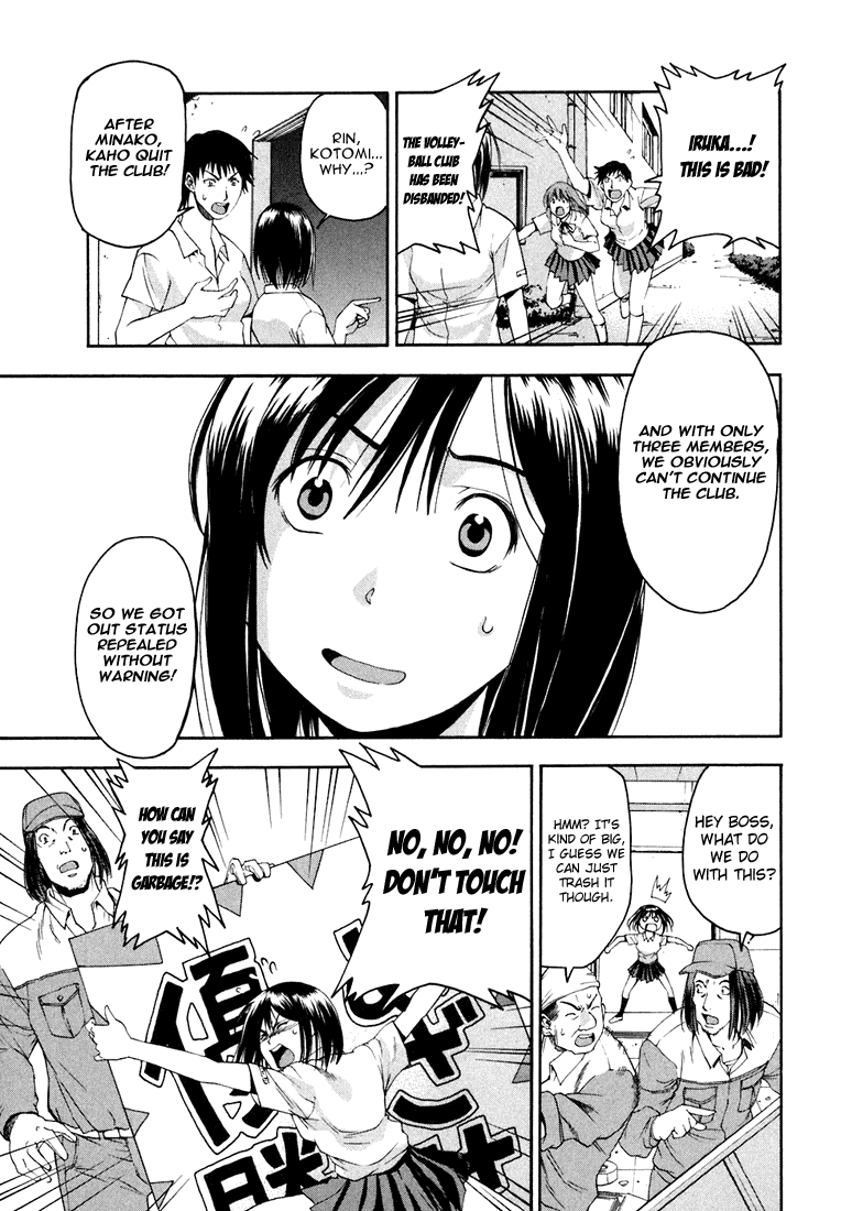 Beach Stars Chapter 1 page 11 - Chapter 1: Nanase Iruka!