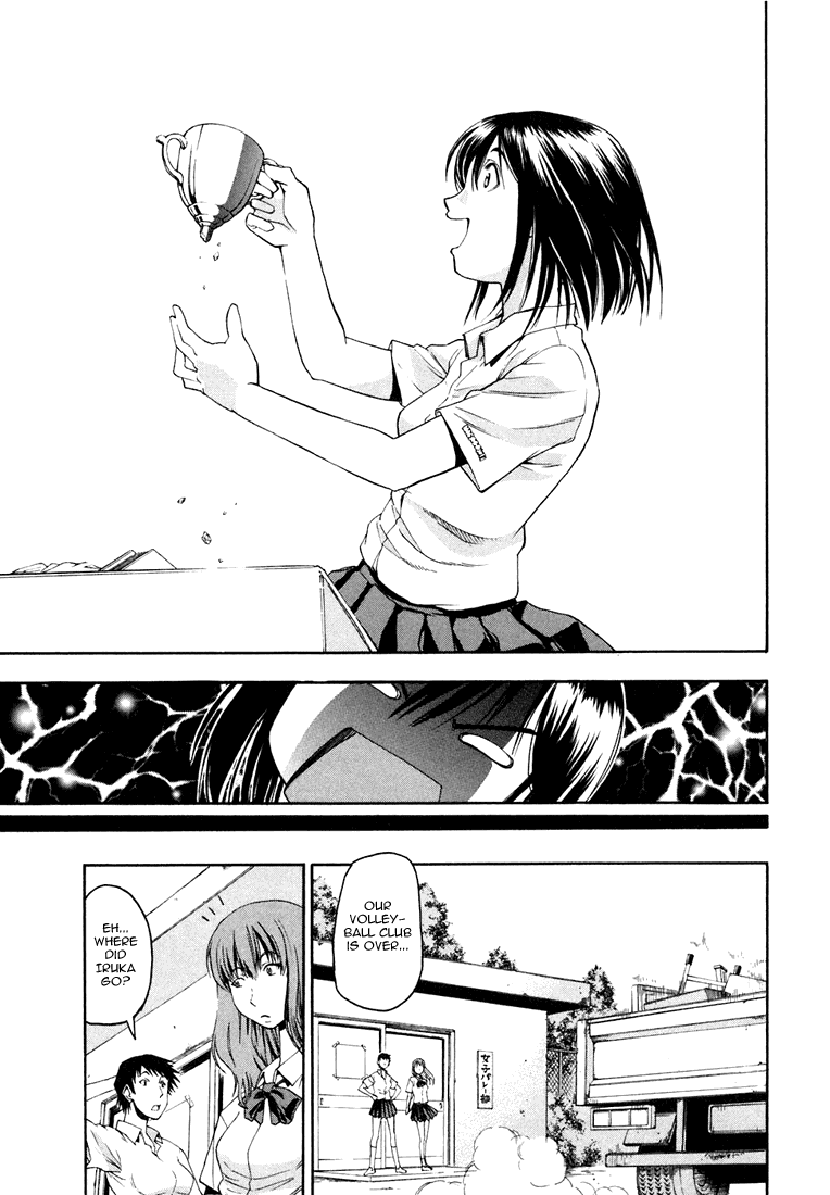 Beach Stars Chapter 1 page 13 - Chapter 1: Nanase Iruka!