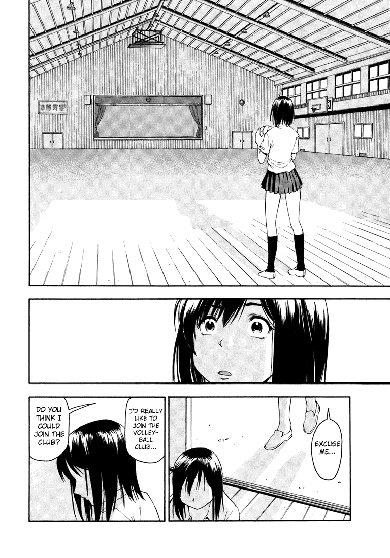 Beach Stars Chapter 1 page 16 - Chapter 1: Nanase Iruka!