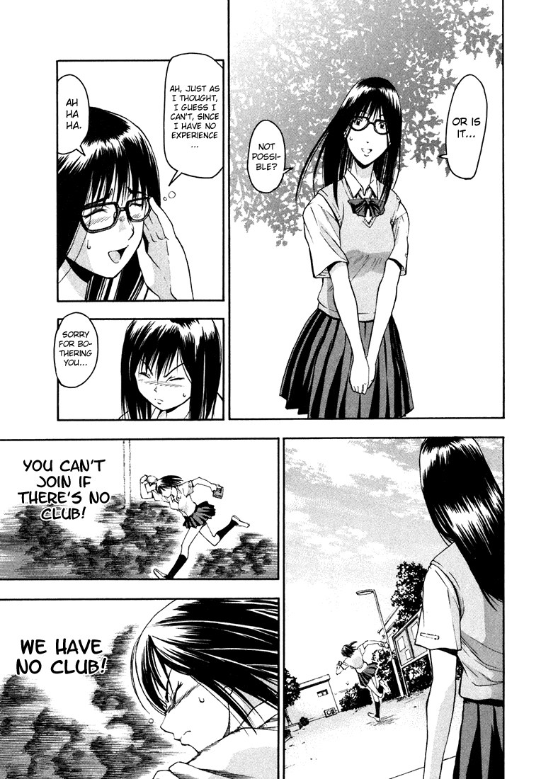Beach Stars Chapter 1 page 17 - Chapter 1: Nanase Iruka!