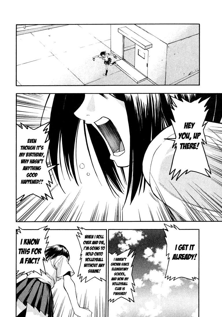 Beach Stars Chapter 1 page 18 - Chapter 1: Nanase Iruka!