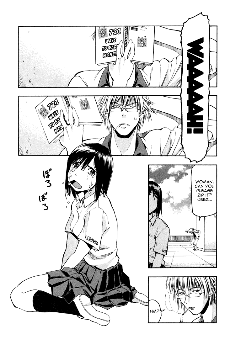 Beach Stars Chapter 1 page 20 - Chapter 1: Nanase Iruka!