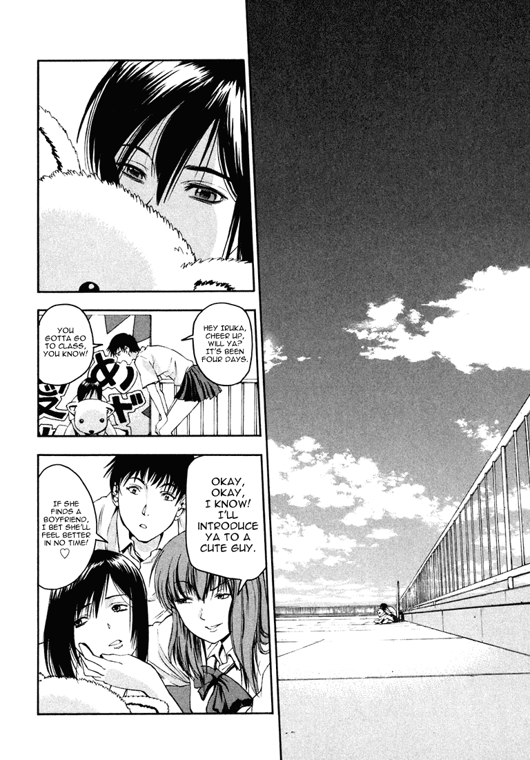 Beach Stars Chapter 1 page 22 - Chapter 1: Nanase Iruka!