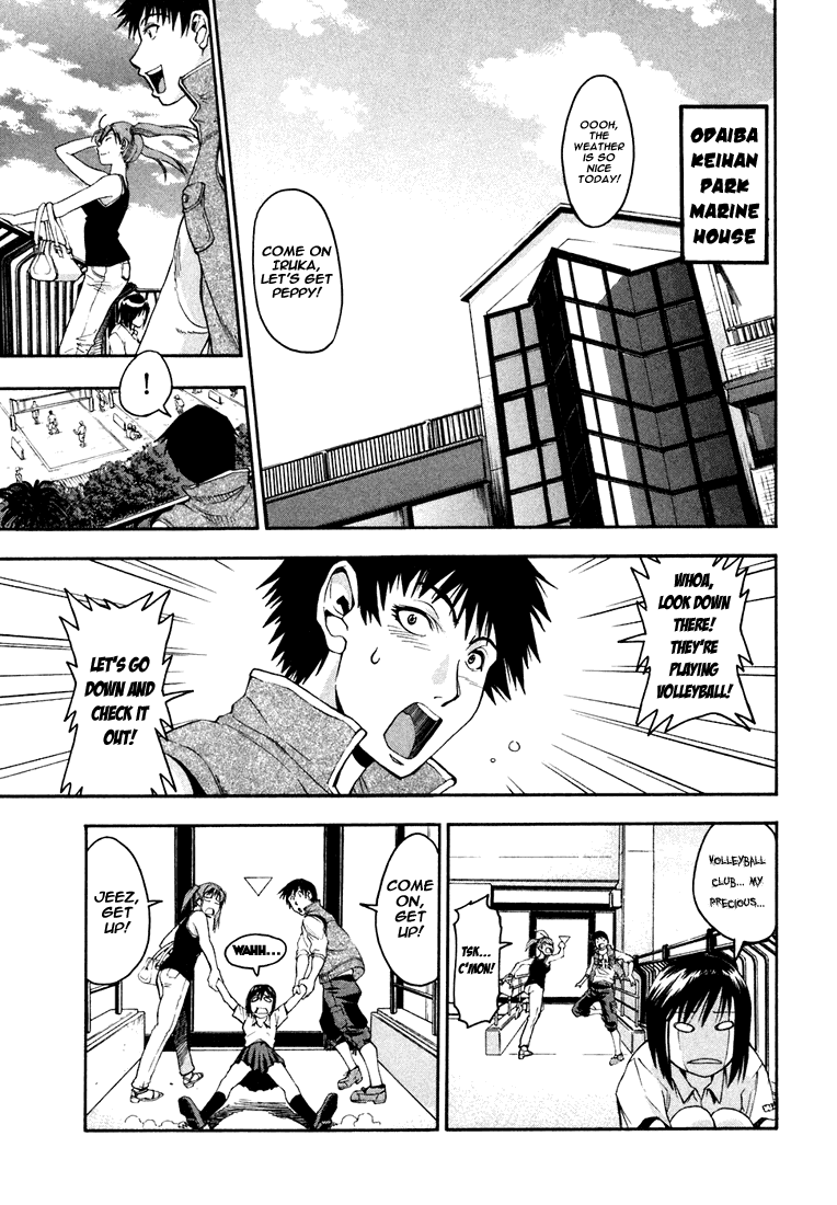 Beach Stars Chapter 1 page 25 - Chapter 1: Nanase Iruka!