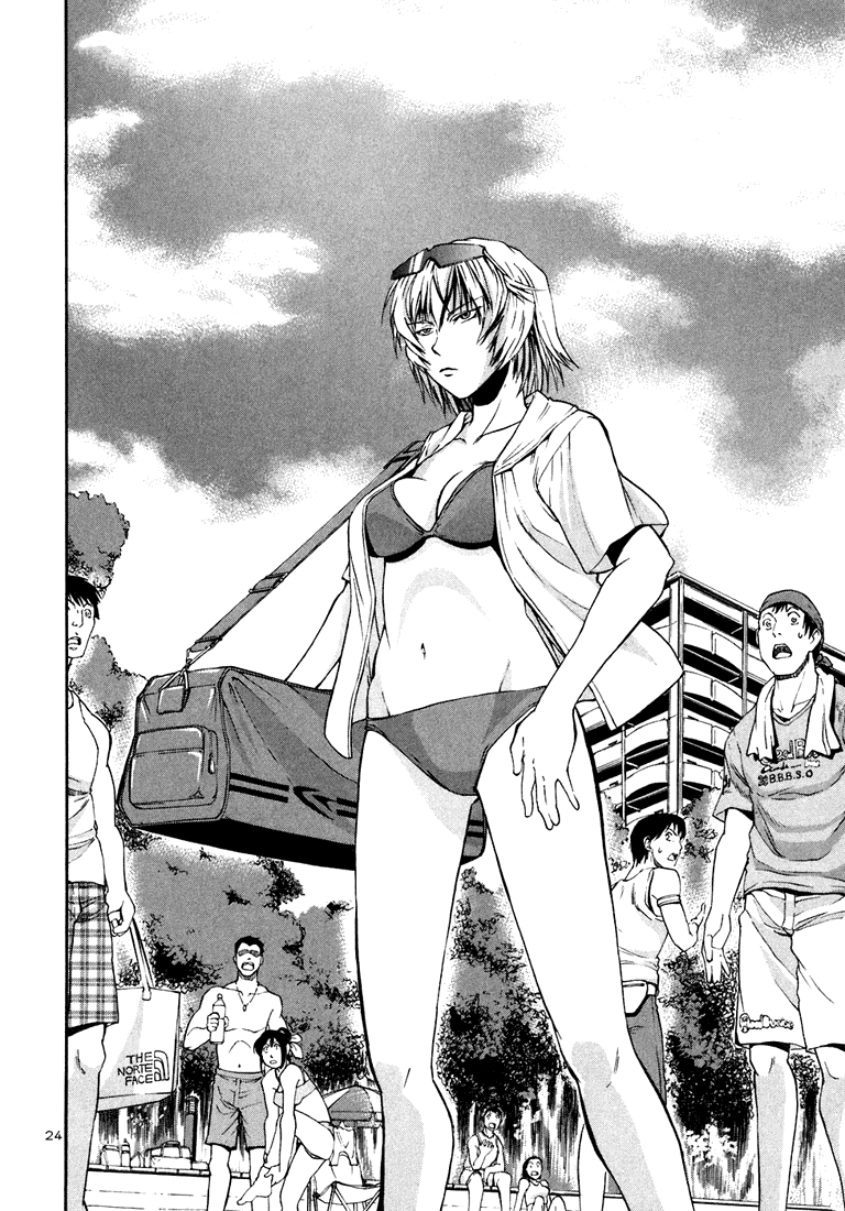 Beach Stars Chapter 1 page 27 - Chapter 1: Nanase Iruka!