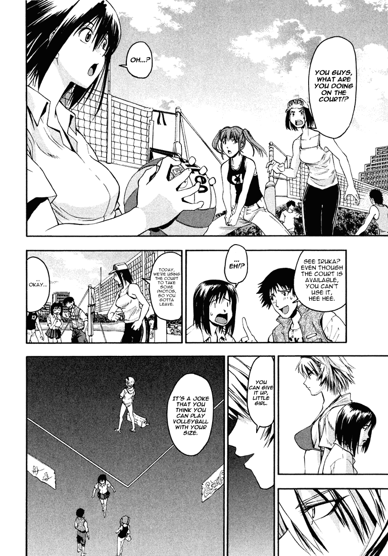 Beach Stars Chapter 1 page 29 - Chapter 1: Nanase Iruka!