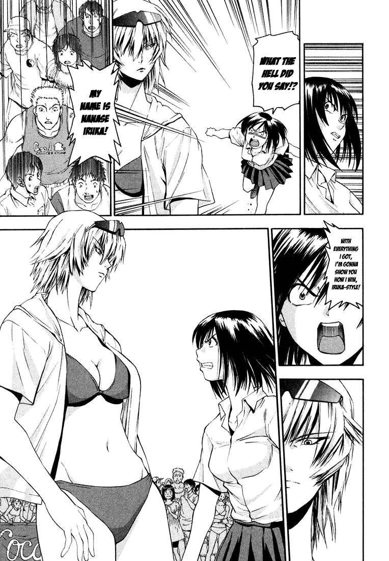 Beach Stars Chapter 1 page 30 - Chapter 1: Nanase Iruka!