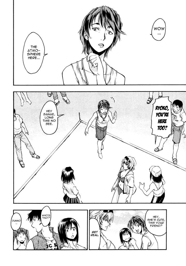 Beach Stars Chapter 1 page 31 - Chapter 1: Nanase Iruka!