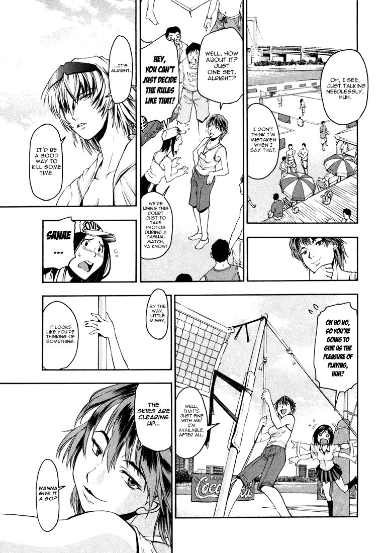 Beach Stars Chapter 1 page 32 - Chapter 1: Nanase Iruka!