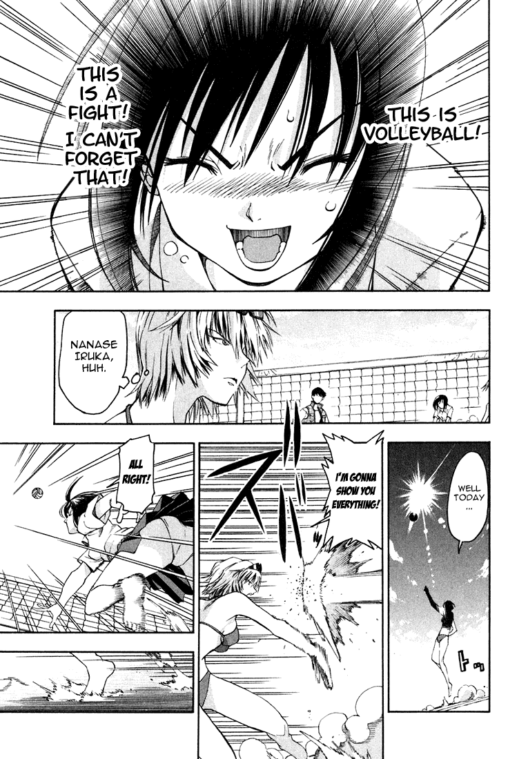 Beach Stars Chapter 1 page 34 - Chapter 1: Nanase Iruka!