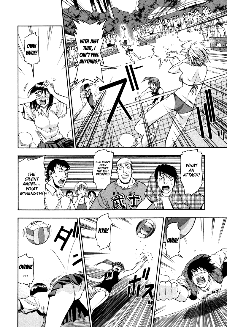 Beach Stars Chapter 1 page 39 - Chapter 1: Nanase Iruka!