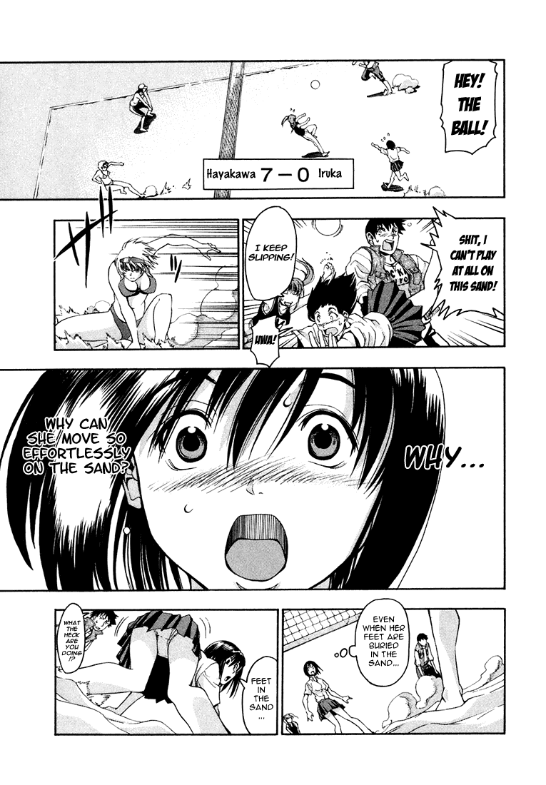 Beach Stars Chapter 1 page 40 - Chapter 1: Nanase Iruka!
