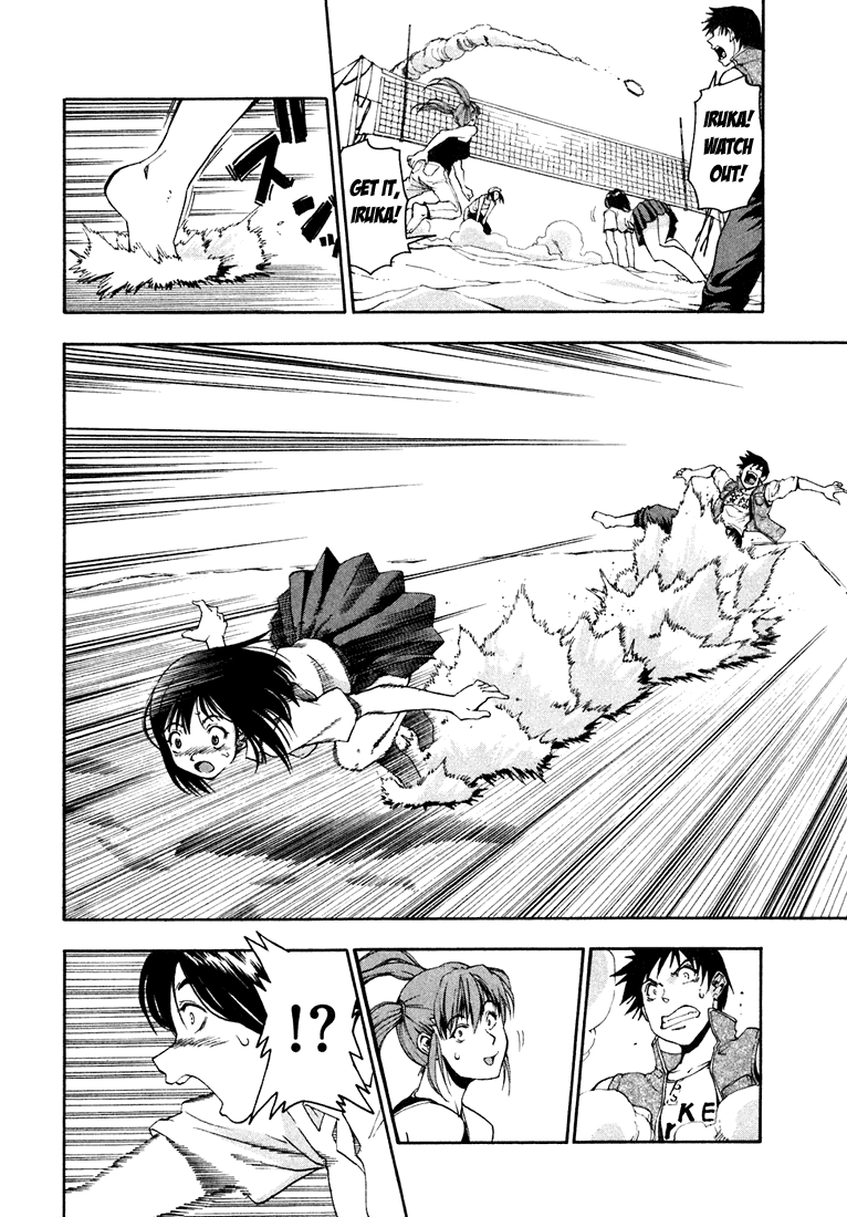 Beach Stars Chapter 1 page 41 - Chapter 1: Nanase Iruka!
