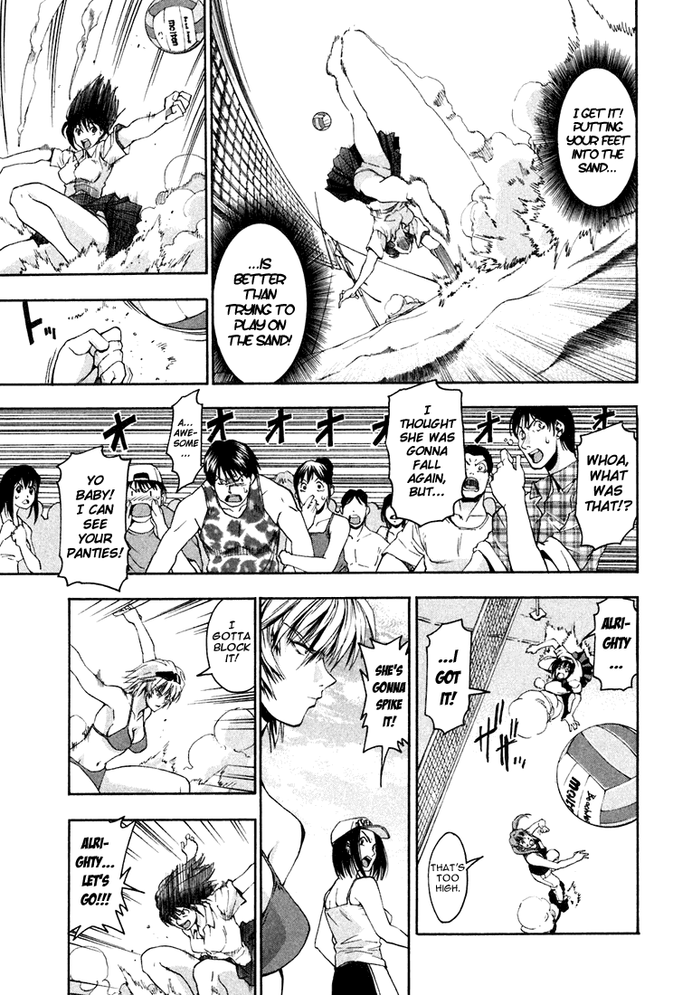Beach Stars Chapter 1 page 42 - Chapter 1: Nanase Iruka!