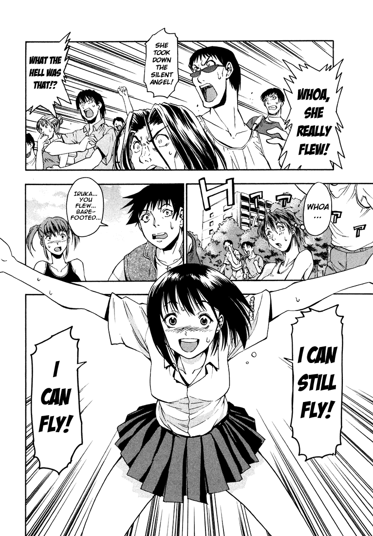 Beach Stars Chapter 1 page 46 - Chapter 1: Nanase Iruka!