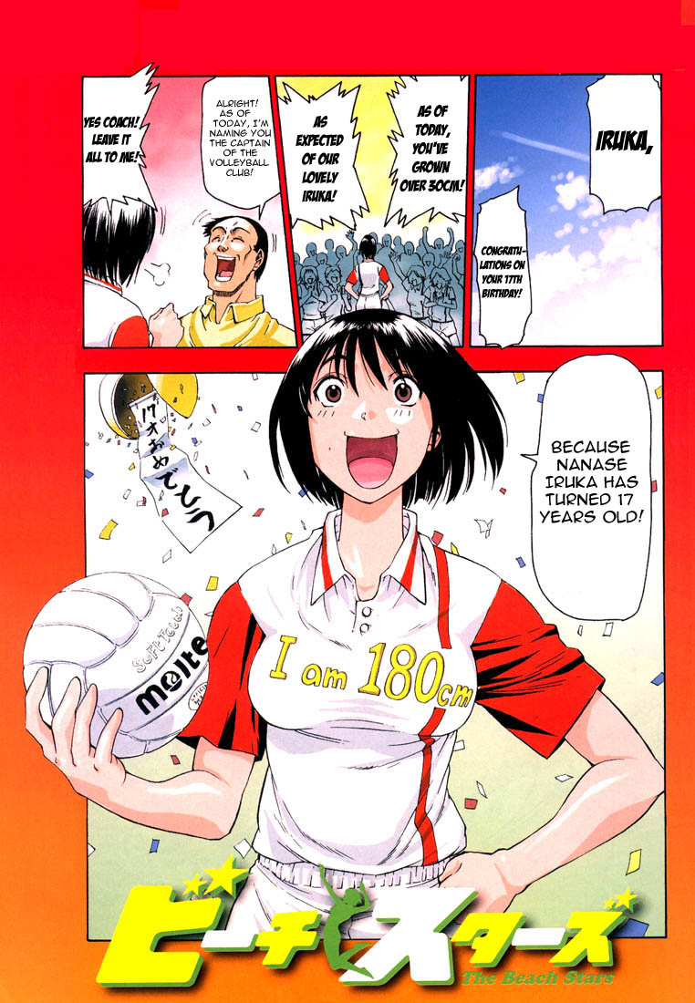 Beach Stars Chapter 1 page 48 - Chapter 1: Nanase Iruka!